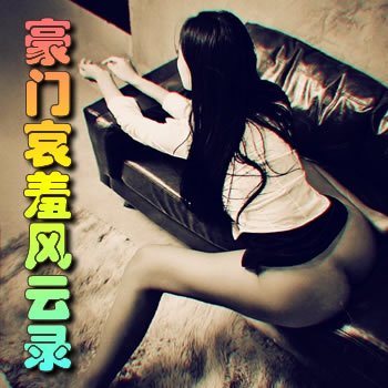 ���Ű��߷���¼