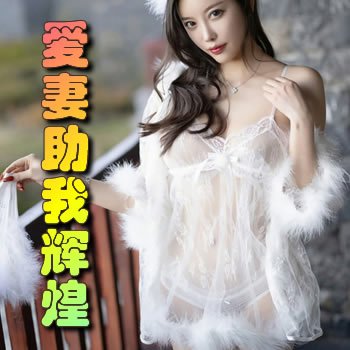 ���������ڼ��ŻԻ�