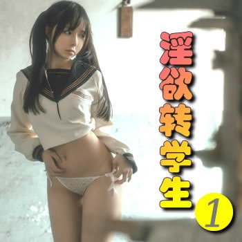 ����תѧ��1