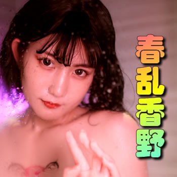 ������Ұ