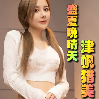 ʢ��������֮������