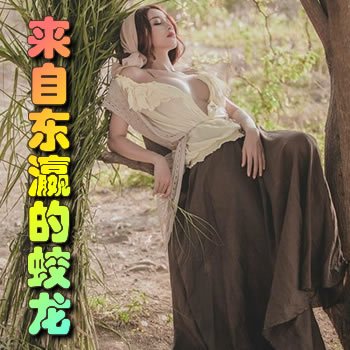 α����Ħ˹�¼���֮���Զ�孵�����