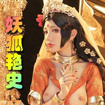 ������ʷ