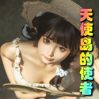 ��ʹ����ʹ��