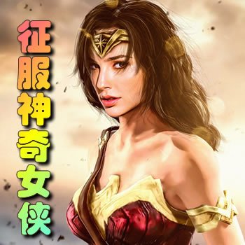 ��������Ů��