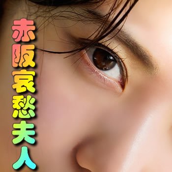 ���氧�����