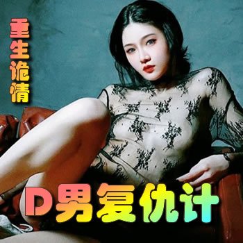 ��������֮���и����