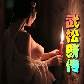 �����´�