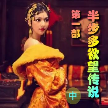 �벽��������˵��һ����