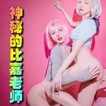 ���صıȼ���ʦ