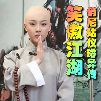 Ц������֮����������촫