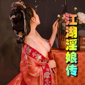 �������ﴫ