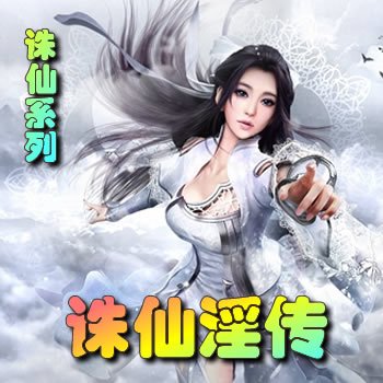 ����ϵ�У���������