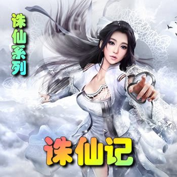 ����ϵ�У����ɼ�