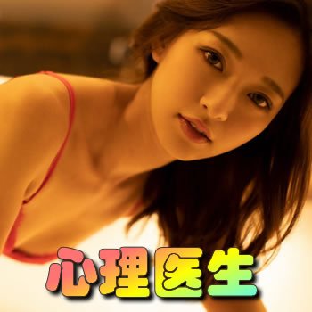 ����ҽ��