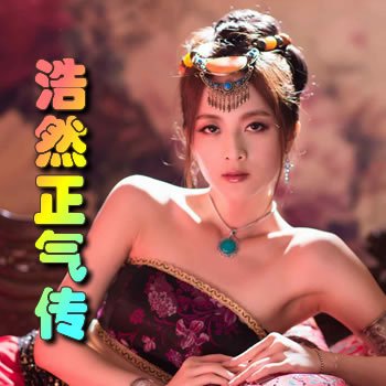 ��Ȼ������