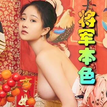 ������ɫ