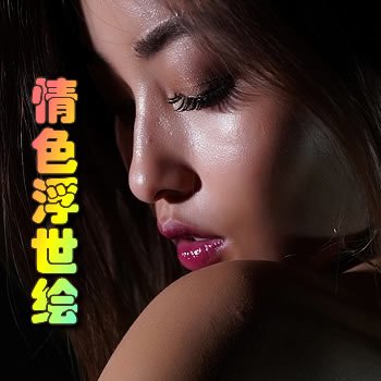 ��ɫ������