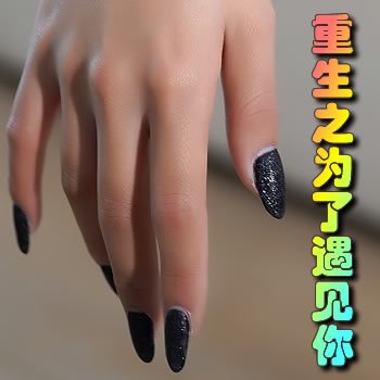 ����֮Ϊ��������