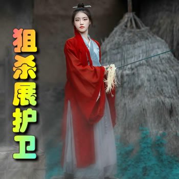 ��ɱչ����