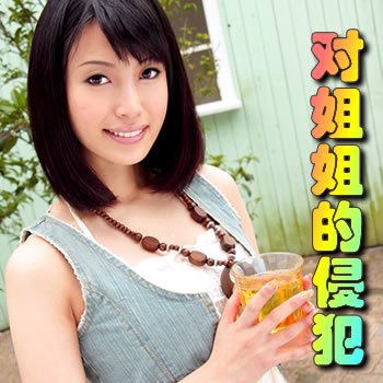 �Խ����ַ�