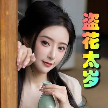 ����̫��