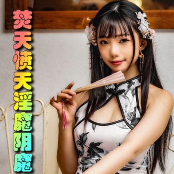 ���������ħ��ħ