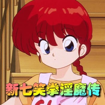 ����Цȭ��ħ��