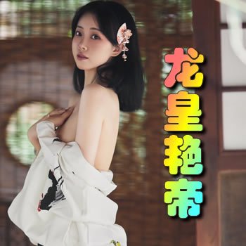 �����޵�