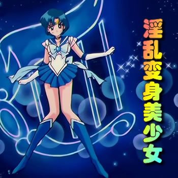 �������ұ�������Ů