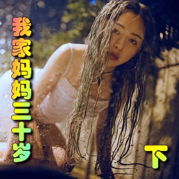 �Ҽ�������ʮ�꣨�£�