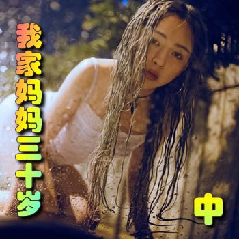 �Ҽ�������ʮ�꣨�У�