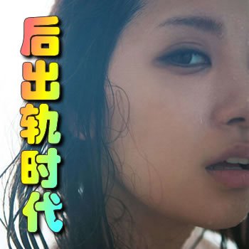 �����ʱ��