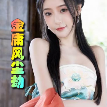 ��ӹ�糾��