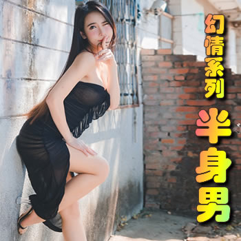 ����ϵ��֮������