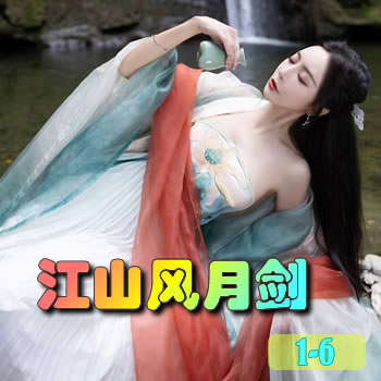 ��ɽ���½�1��������֮��