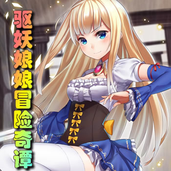 ��������ð����̷