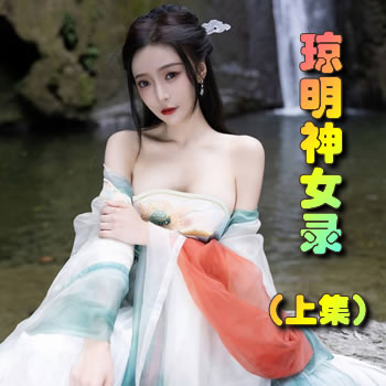 ������Ů¼���ϼ� ��