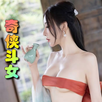 ������Ů