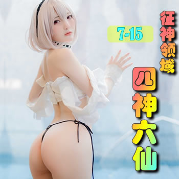 ��������7������������