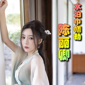 ˮ��������֮������