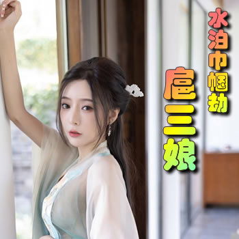 ˮ��������֮������