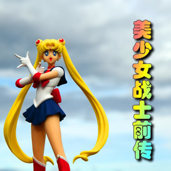 ����Ůսʿǰ��