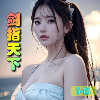 ��ָ����5