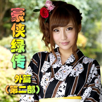 �����̴����ڶ�������ƪ