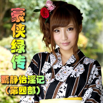 �����̴����⣺�羲������