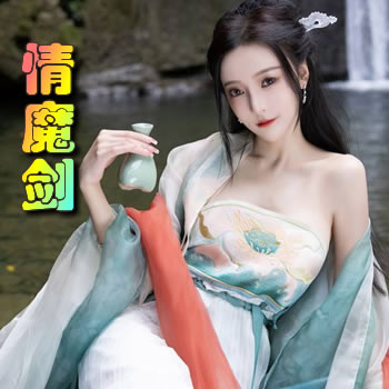 ��ħ�����ý����