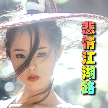 ���齭��·