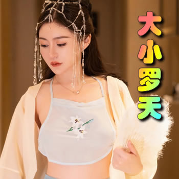 ��С����