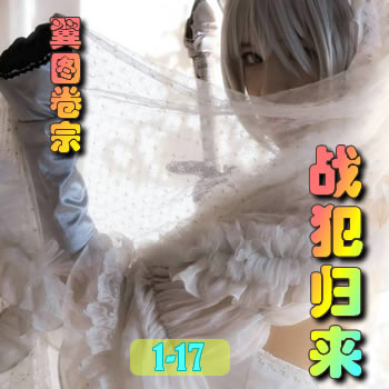 ��ͼ����1����ս������